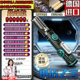 CLCEY新款电动刮鱼鳞器刮鳞神器不锈钢商用家用刷去打杀鱼专用工具 39800W功率【充插两用】保50年+巨大锂电