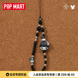 POP MART泡泡玛特 DIMOO WORLDx迪士尼系列-手机挂绳盲盒挂件礼物 随机1个