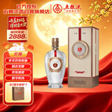 五粮液股份 1218 浓香型白酒 52度 500ml 单瓶装 优级酒 宜宾产中秋礼品