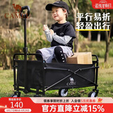 骆驼露营手推车小拉车营地车买菜车溜娃车遛狗车儿童可躺拉杆拖家用