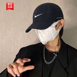 耐克（NIKE）帽子男士 2026夏季新款运动帽时尚女鸭舌帽跑步速干遮太阳棒球帽 FB5598-010/速干 M/L（头围54CM左右）