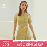 范思蓝恩正式气质通勤连衣裙女夏季收腰显瘦面试西装裙 草黄绿 XL