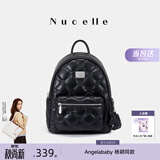 纽芝兰（NUCELLE）菱格飞马双肩包女旅行轻便背包大容量学生上课书包毕业生日礼物