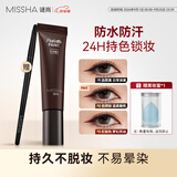 谜尚（MISSHA）眼线膏红棕色6g防水防汗不晕染持久不脱色眼线笔（含笔刷）