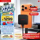 Sandisk闪迪ELE 2TB 移动固态硬盘（PSSD）新元素 type-c接口 小巧便携手机直连笔记本电脑两用外接 办公存储