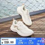 361°运动鞋女鞋秋季网面透气轻便通勤休闲慢跑步鞋子女682232210-6