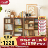 香木语实木书架书柜日式格子柜带玻璃客厅落地矮柜家用书房置物架储物柜