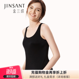 金三塔背心女100%桑蚕丝亲肤舒适基础背心8YZF4B510 黑色  M