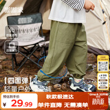 嘟嘟家宝宝裤子秋季儿童休闲裤宽松男童工装裤秋款女童长裤 军绿色 140