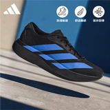 阿迪达斯（adidas）男 跑步系列 Adizero EVO SL WOVEN M 跑步鞋 KI4257 黑色 42.5