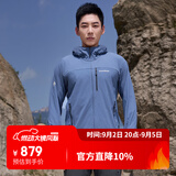 mont·bell软壳衣男款户外秋冬防风保暖防泼水徒步登山连帽外套 1106727 GY灰色 XL