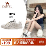 骆驼（CAMEL）薄底鞋女流年复古休闲运动耐磨德训鞋子 K25B09L7031 象牙白 38