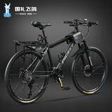 飞鸽（FG FLYING PIGEON）飞鸽自行车变速山地车男女碟刹大中小学生车青少年骑行越野赛单车 双碟刹-21速-辐条轮-黑色 26英寸适合160-180cm