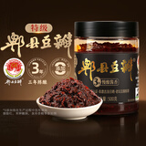 力新特级郫县豆瓣酱500g【配料干净】三年陈酿手工老豆瓣辣椒酱调料