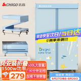 志高（CHIGO）【600L免装全折叠】干衣机家用烘干机烘衣机可定时衣服烘干机婴儿衣物暖风风干机衣柜式大容量R886