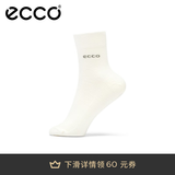 爱步（ECCO）百搭男士短袜  舒适袜子户外运动袜 9085481 亮白色908548190851含 1双 均码 3941