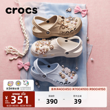 卡骆驰（CROCS）贝雅洞洞鞋男鞋女鞋轻便耐磨一脚蹬拖鞋休闲鞋百搭花园鞋|10126 卵石色-2V3(含智必星) 37 /38(230mm)