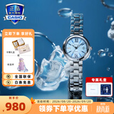 卡西欧（CASIO）手表女sheen系列蓝宝石镜面商务时尚百搭守护星女表送女友潮流表 SHE-4528D-2AUPFS