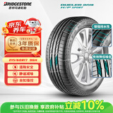 普利司通（Bridgestone）汽车轮胎 215/60R17 96H H/P SPORT 配套逍客/T70/伊泽
