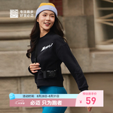 必迈新款男女卫衣运动针织套头上衣十周年限定款本命年打底上装 黑色【女】 L
