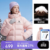 骆驼（CAMEL）户外羽绒服冬季新款女款男款防风保暖外套高蓬防钻绒大朵鸭绒