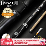 英辉（INVUI）台球杆小头英式斯诺克桌球杆黑八中式16彩3/4分体式双节球杆 Z-06