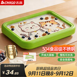 志高（CHIGO）炒酸奶机 炒冰机儿童DIY冰淇淋沙冰机六一儿童节礼物CBP03 绿色