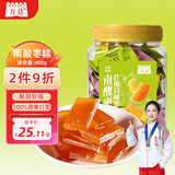 万达南酸枣糕400g 混合口味罐装酸角糕孕妇儿童健康休闲零食