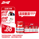 百威啤酒mini红罐淡色拉格255ml*24小罐整箱装京东自营喜酒