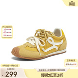百思图【张予曦同款】小彩糖26秋厚底德训鞋红色透气运动鞋女