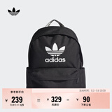adidas休闲日常通勤运动双肩背包学生书包开学男女阿迪达斯三叶草   黑色/白   NS(均码)
