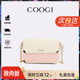 COOGI女士包包女款轻奢品牌单肩包斜挎女包情人节生日礼物女送老婆女友 粉色