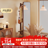 德旭家用衣帽架一体穿衣镜可旋转移动女生卧室大试衣镜全身镜落地镜子 复古胡桃-方形中号双层-40*168cm