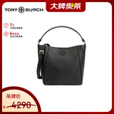 Tory Burch汤丽柏琦MCGRAW 纯色女包水桶包 礼物