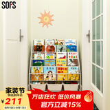 SOFS儿童书架绘本架简易落地宝宝小书柜铁艺幼儿置物架书本玩具收纳架 【推荐】XL码(5+1)层 3盒