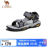 骆驼（CAMEL）户外沙滩鞋凉鞋涉水平底凉鞋男 A822162412 灰色 42