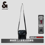 杰克·琼斯（JACK&JONES）简约潮流纯色隐藏式抽绳设计顺滑拉链反光面料小包挎包22448Q002 黑色 One Size