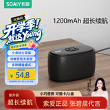 索爱C35迷你音响插卡U盘便携小蓝牙音箱低音炮户外USB音乐播放器充电听歌评书唱戏机升级黑