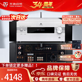 天逸（Winner）AD-86D合并式HIFI解码功放机发烧级立体声高保真HIFI组合蓝牙功放机 AD-86D（JD物流直达）