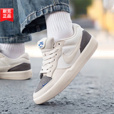 耐克（NIKE）男鞋板鞋男 2026秋季新款运动鞋子时尚帆布鞋SB复古透气休闲鞋男 【新品主推】001-理想灰/晒图退10 42.5 （内长270mm）