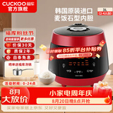 福库（CUCKOO）【经典款】电饭煲韩国原装进口3L/5L家用真高压麦饭石型内胆三维立体加热多功能电饭锅PK0690FR CRP-PK0690FR红黑（2-6人） 3L