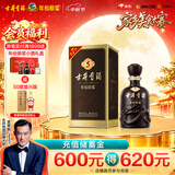 古井贡酒 年份原浆古5 浓香型白酒55度 500mL*1瓶  单瓶装 美食大赛同款