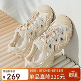骆驼（CAMEL）丑萌登山鞋女时尚撞色户外休闲鞋 L24M076602 米/银/黄 37