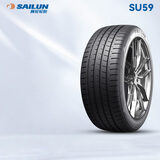 赛轮轮胎/汽车轮胎255/50R19 107V SU59操控耐磨舒适