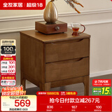 全友家居 实木床头柜卧室家用收纳储物柜子轻奢风客厅沙发边柜抽屉柜
