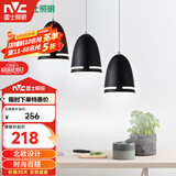 雷士（NVC）现代简约圆形餐厅灯北欧卧室吧台创意大气极光3头现代简约餐厅灯