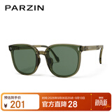 帕森（PARZIN）可折叠太阳镜 范丞丞同款眼镜男女通用驾驶墨镜男礼物 PZ91690
