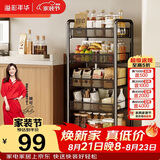 溢彩年华 厨房置物架落地可移动小推车蔬菜篮子收纳架客厅零食储物架1058