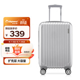Diplomat外交官行李箱20英寸扩充层拉杆箱登机箱男女旅行箱密码箱TC-6672