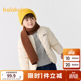 巴拉巴拉童装儿童棉服男童女童外套冬装棉衣绣花宝宝衣服 浅卡其50311 130